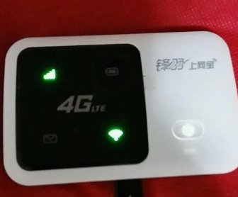 移动随身wifi转让